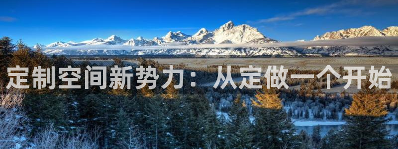 龙八国际国际娱乐官网