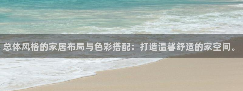 龙八国际pT娱乐官网