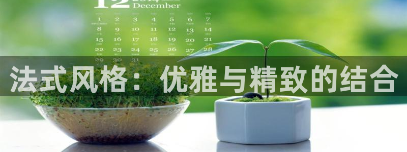 龙八国际集团有限公司