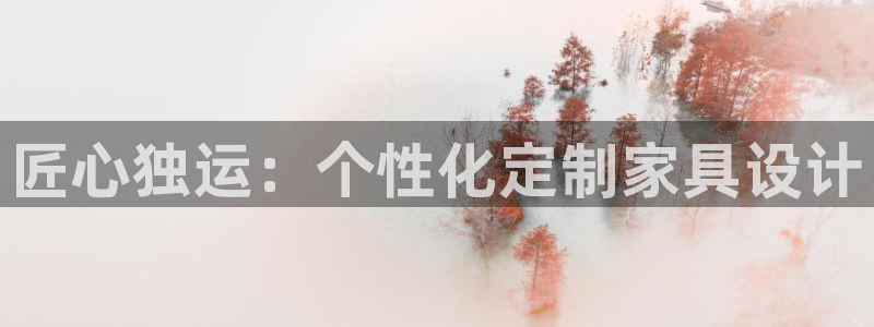 龙八国际娱乐app下载