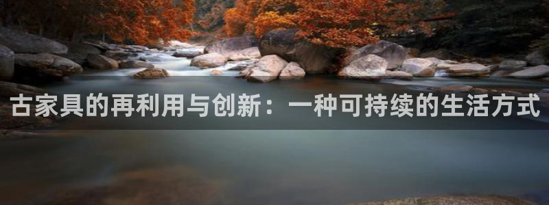 龙八国际娱乐靠谱吗