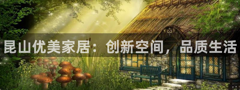 龙八国际下载欢迎您