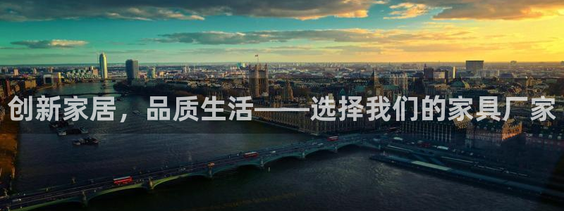 龙八国际娱乐App客户端下载