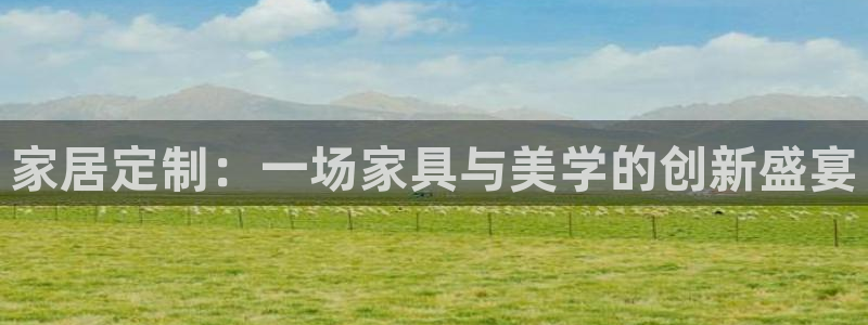 龙八国际城客运站电话