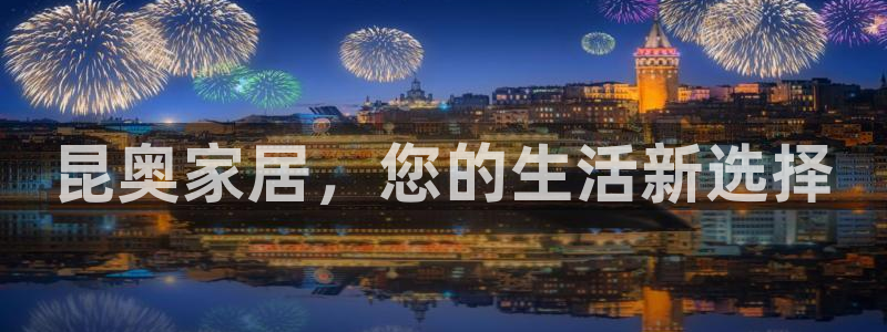 龙八国际手机版下载安装app