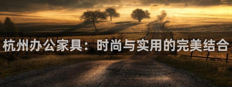 龙八国际菲律宾官网