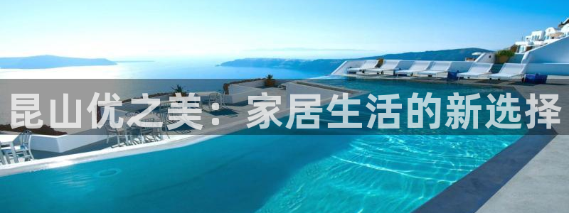 龙八国际提现待审核