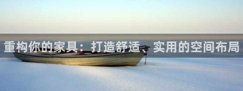 龙八国际娱乐pt