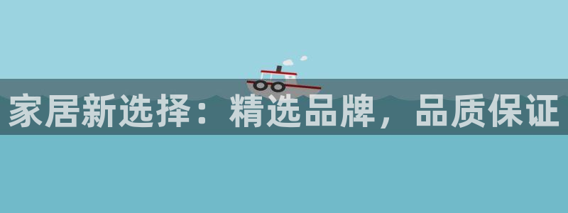龙八国际手机客户端下载app