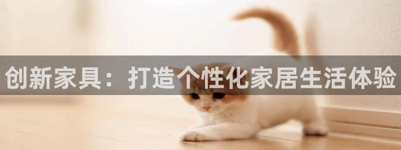 龙八国际怎么注册下载