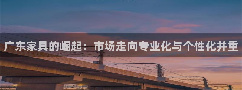 龙八国际下载链接