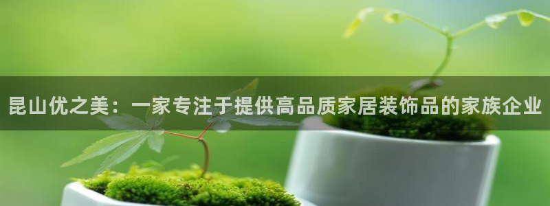 龙八国际客户端官网下载