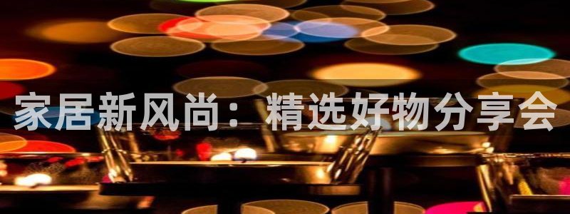 龙八国际管网登陆