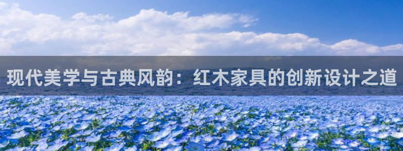 龙八国际怎么注册手机端