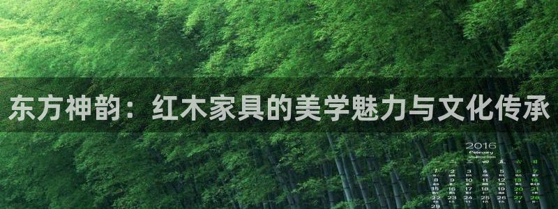 龙八国际app官网