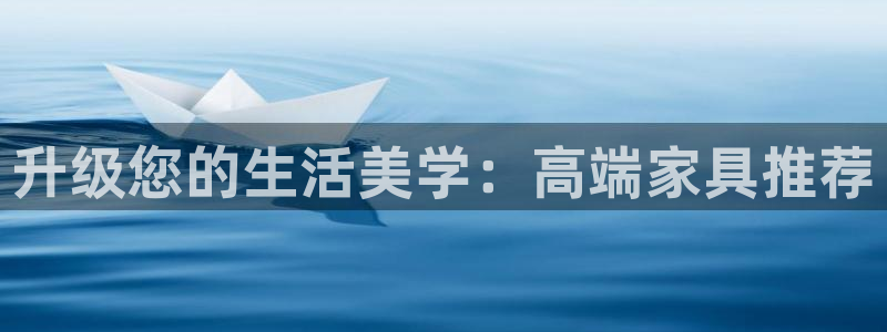 龙八国际App下载地址