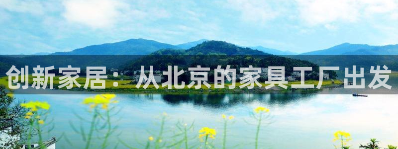 龙八国际下载链接安卓