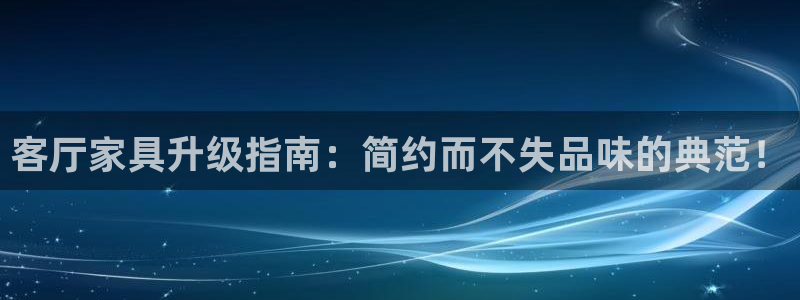 下载龙八国际手机版游戏