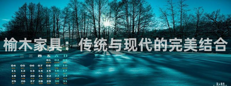 龙八国际怎么进不去了