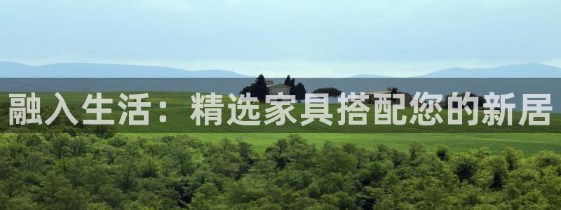 龙八国际能赢钱吗