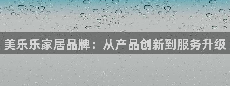 龙八国际怎么注册下载