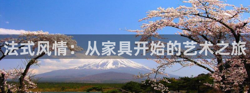 龙八国际手机版官方版app下载