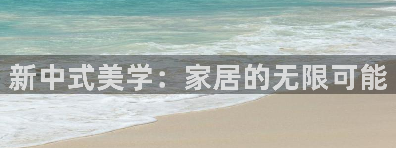 龙八国际娱乐网址