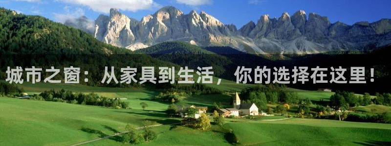 龙八国际什么诈骗