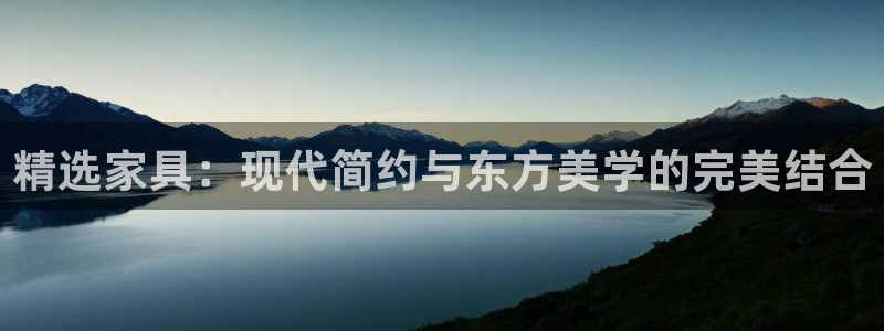 龙八国际娱乐登录