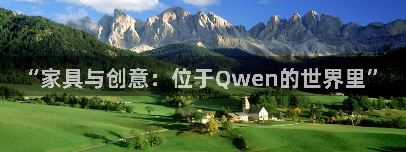 龙八国际登录入口