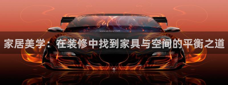 龙八国际游戏登录