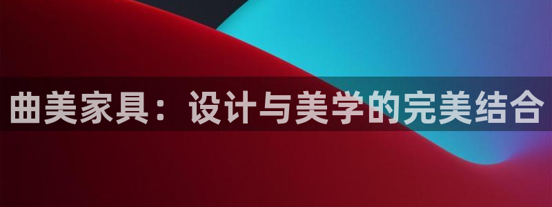 龙八国际兑换码