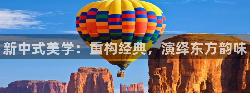 龙八国际跑路了吗