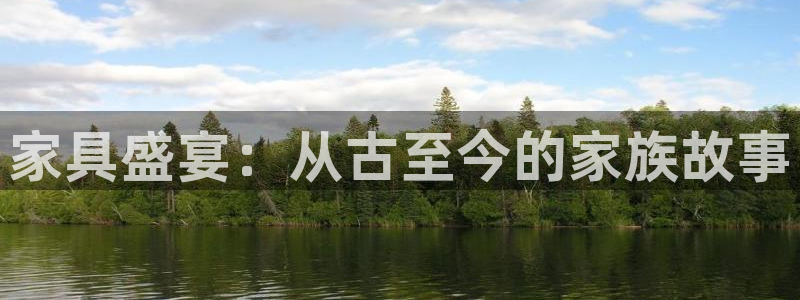 龙八国际手机端官网