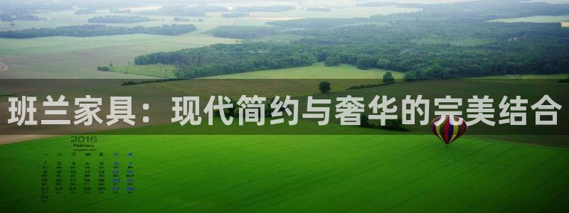 龙八国际下载链接安卓