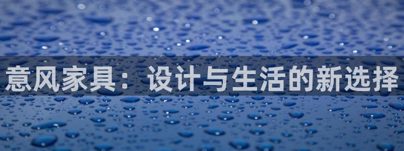 龙八国际app联系方式