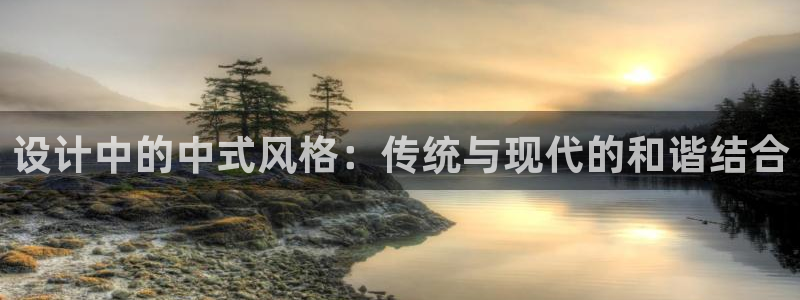 龙八国际官方网