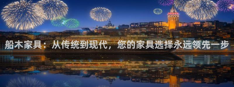 下载龙八国际手机版