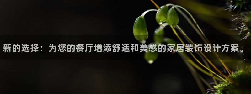 下载龙八国际大片