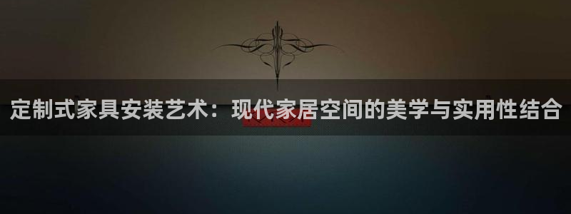 正规龙八国际娱乐