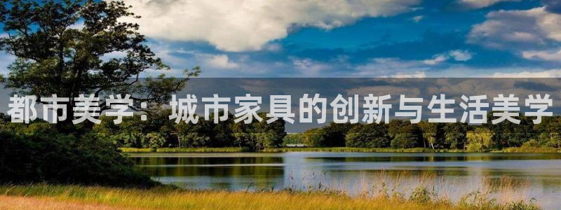 龙八国际是个什么游戏