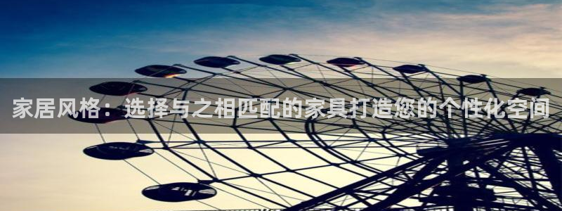 菲律宾龙八国际