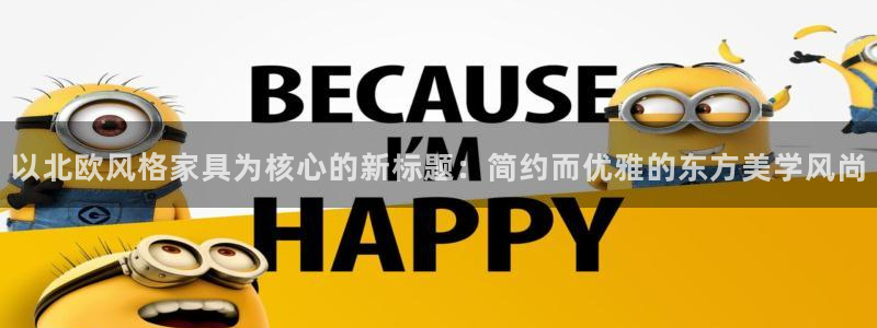 龙八国际娱乐场