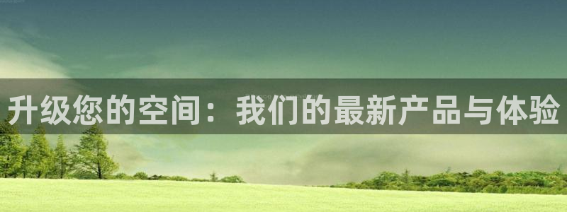 龙八国际手机下载