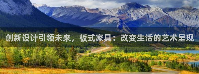 龙八国际怎么注册