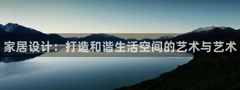 龙八国际新版本