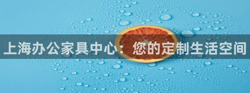龙八国际手机客户端下载app