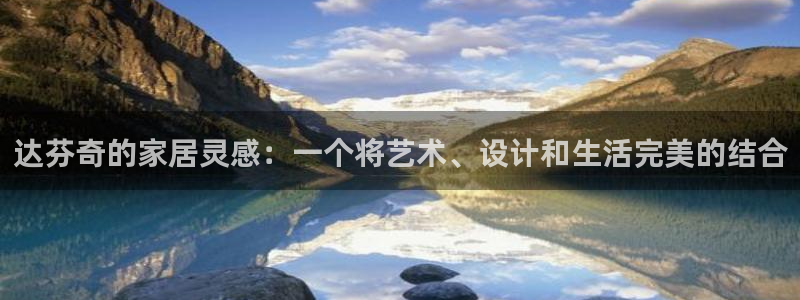 龙八国际在线网址