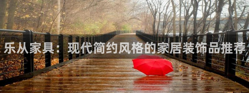 龙八国际是个什么游戏