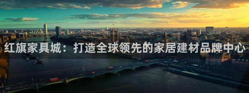 龙八国际管网登陆